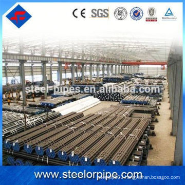 sae 1020 seamless steel pipe